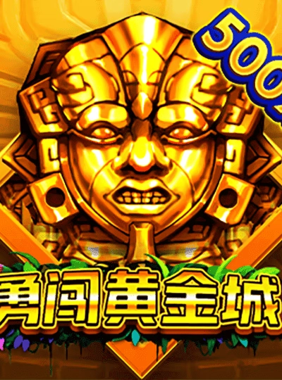 188v1 new game